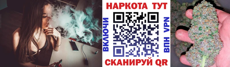 Магазин наркотиков Бирюсинск APVP  Меф  COCAIN 