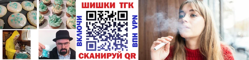 Cannafood конопля  blacksprut онион  Бирюсинск  сколько стоит 