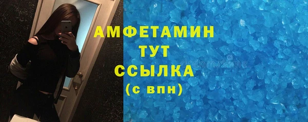 мяу мяу мука Балабаново