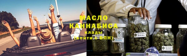 jwh Балахна
