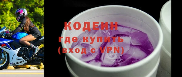 jwh Балахна