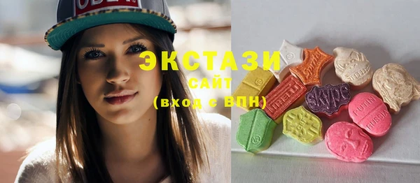 мяу мяу мука Балабаново