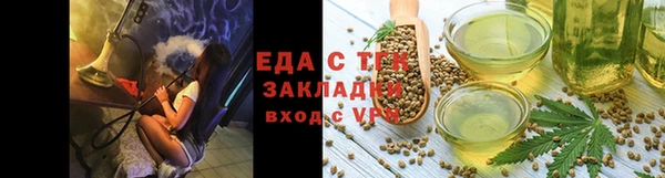ECSTASY Баксан