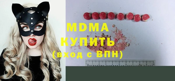 мяу мяу мука Балабаново