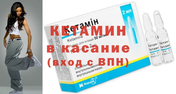 ECSTASY Баксан