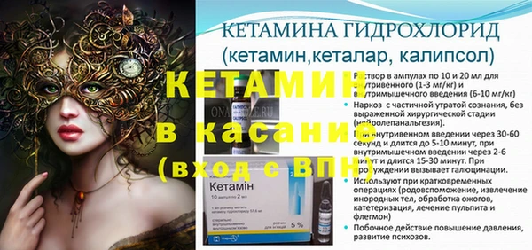 ECSTASY Баксан