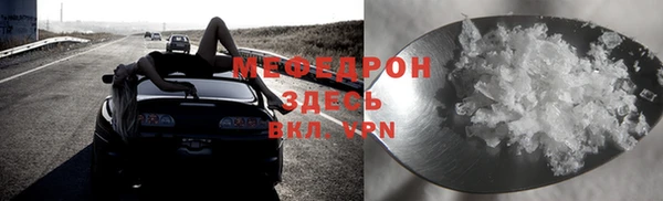 ECSTASY Баксан