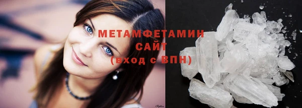 ECSTASY Баксан
