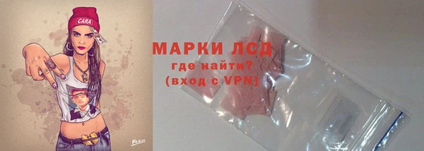 jwh Балахна
