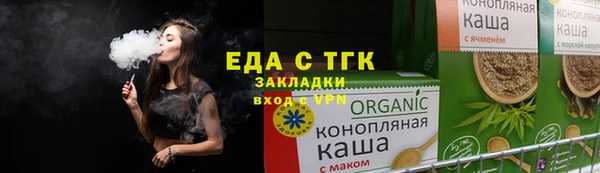 мяу мяу мука Балабаново