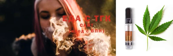 ECSTASY Баксан