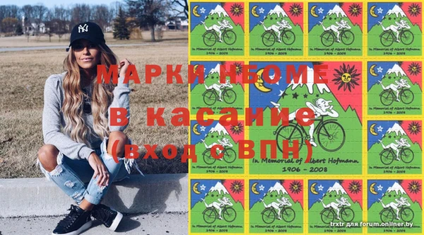 мяу мяу мука Балабаново