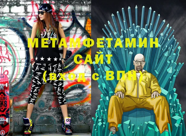 ECSTASY Баксан