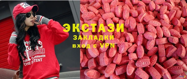 мяу мяу мука Балабаново
