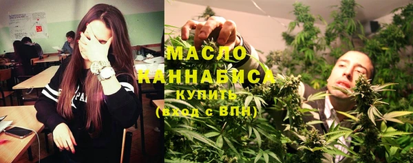 jwh Балахна