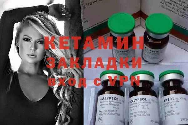 ECSTASY Баксан