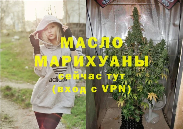 ECSTASY Баксан