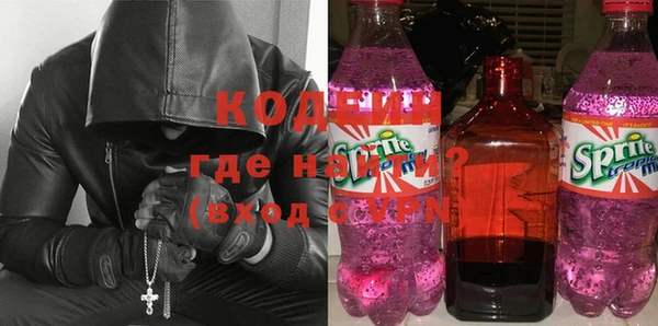 мяу мяу мука Балабаново