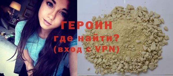 мяу мяу мука Балабаново