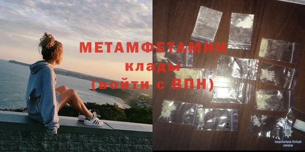 мяу мяу мука Балабаново