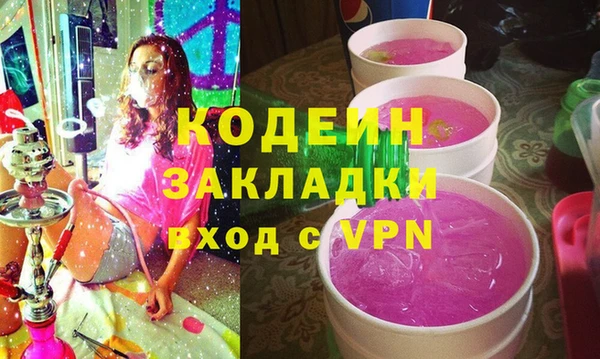 ECSTASY Баксан