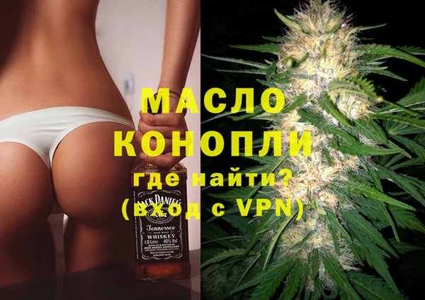 jwh Балахна