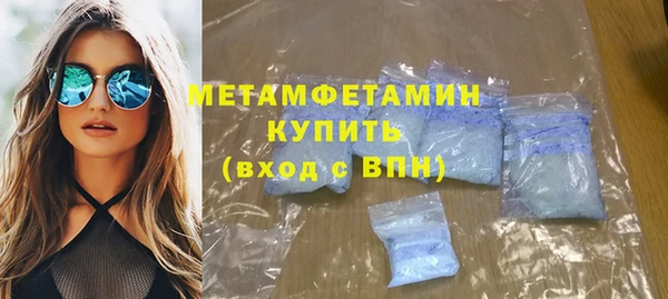 ECSTASY Баксан