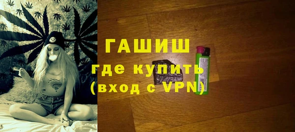 мяу мяу мука Балабаново