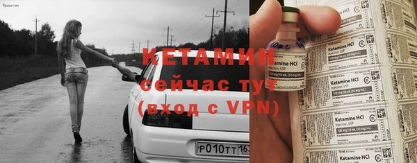jwh Балахна