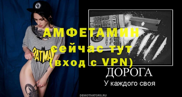 jwh Балахна