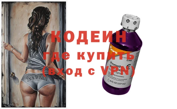 jwh Балахна