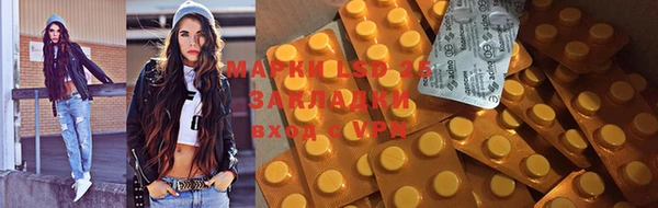 ECSTASY Баксан